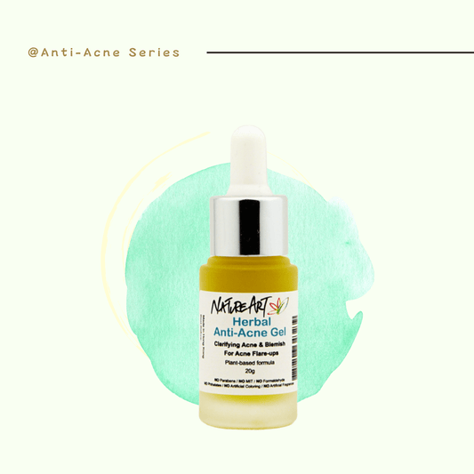 Natureart-天然抗痘精華-不含類固醇-護士推薦-草本消炎抗痘