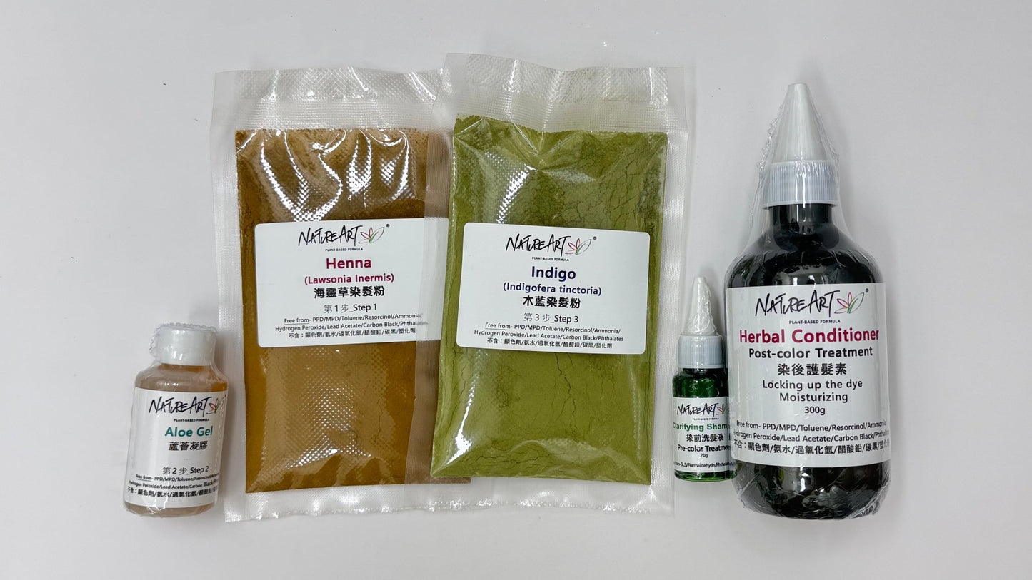 天然草本染髮劑 - NatureArt