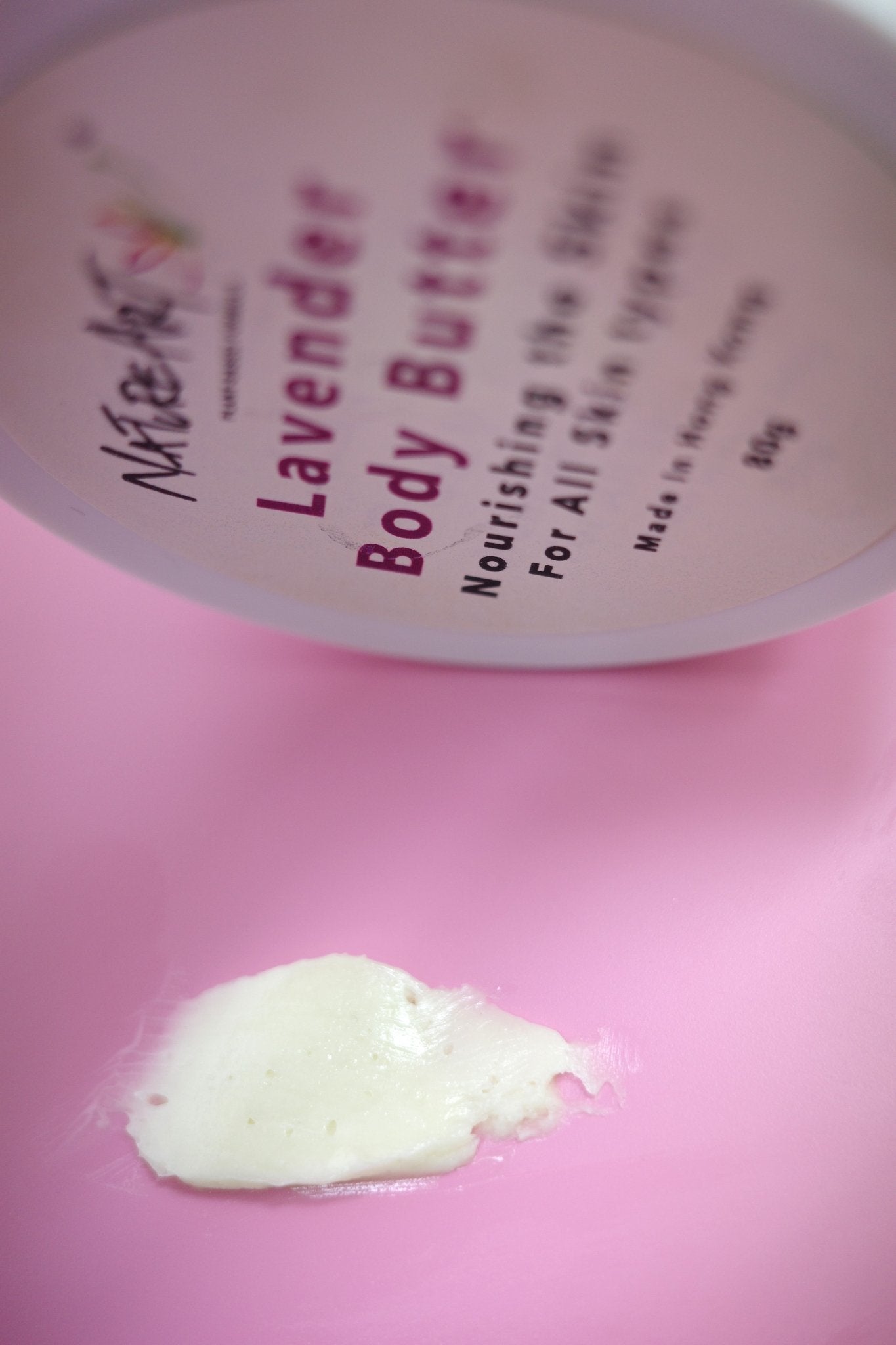 《軟雪膏》薰衣草身體潤膚膏💜 - NatureArt